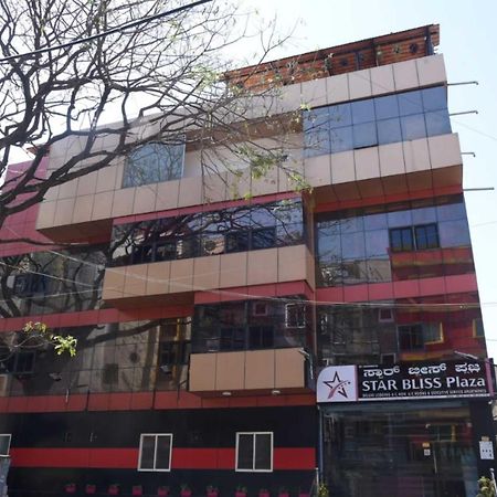 Star Bliss Plaza Hotel Bangalore Exterior photo